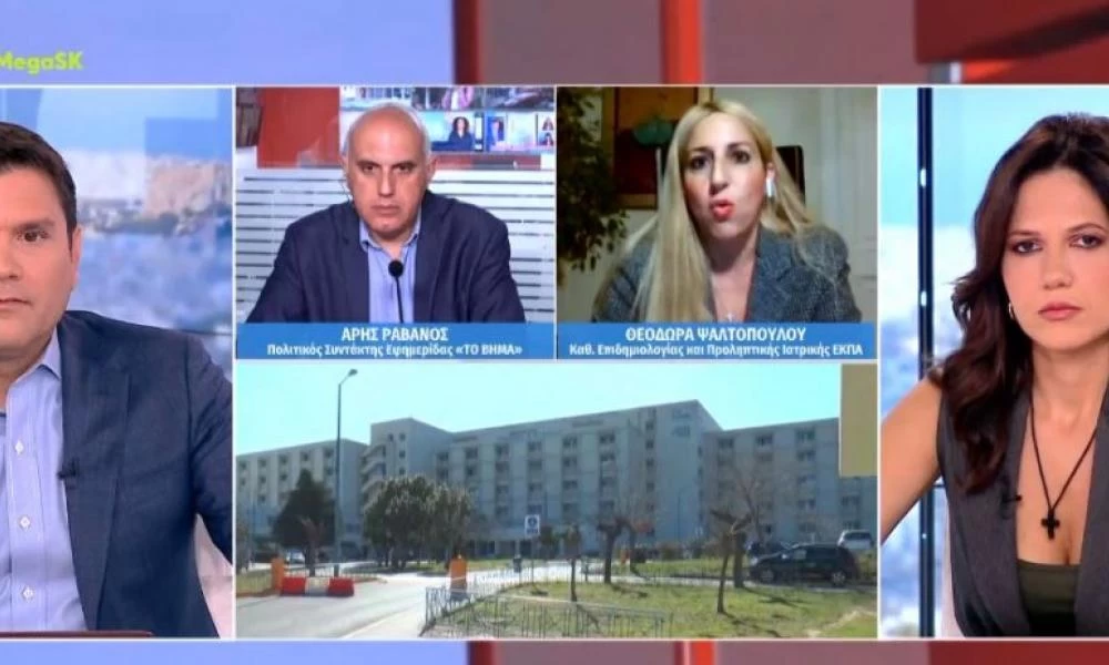 Το ''ξεφούρνισαν''-Ψαλτοπούλου: Ανοιχτό το ενδεχόμενο νέου lockdown